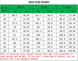 Men's Slim Fit Skinny Stretch Denim Jeans