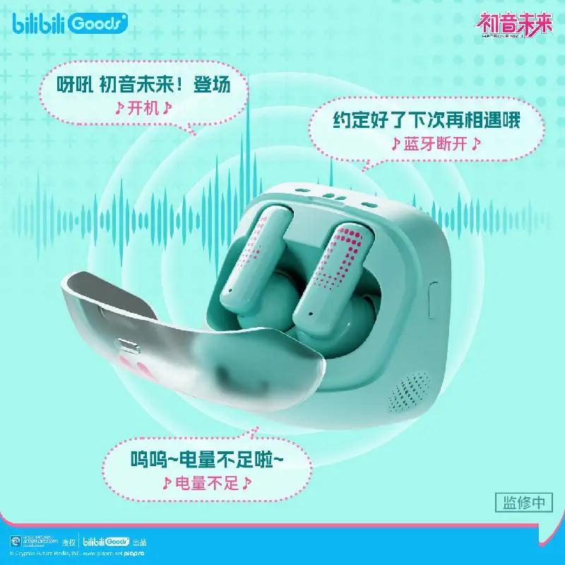 Bilibili Hatsune Miku CUBE FACE LCD Touch Screen TWS Earphones Gift Box Interactive Display Bluetooth Birthday Gift