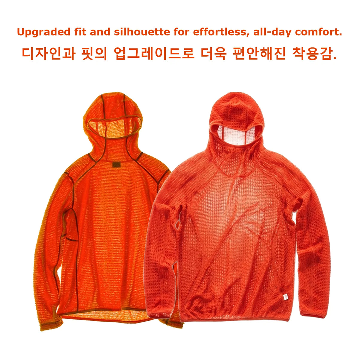 Men’s Thermolite Lightweight Stretch Hoodie