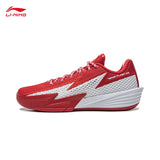 LI-NING WADE FLASH 2 Men's Basketball Shoes Breathable Stable Cushioning On Court Anti-slip Sneakers ABPV013