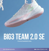 361 Degrees BIG3 Team 2.0 SE Men Basketball Shoe New Breathable Wear-resistant Stable Rebound Non-slip Male Sneakers 672511119