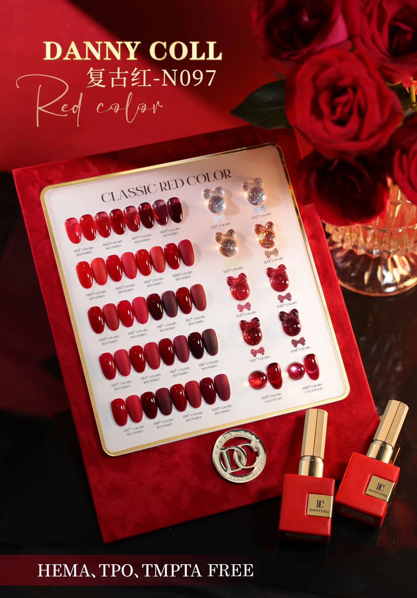 Cat Eye Gel Polish Set | HEMA & TPO Free | 24/30 Colors