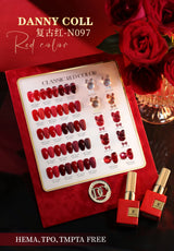 Cat Eye Gel Polish Set | HEMA & TPO Free | 24/30 Colors
