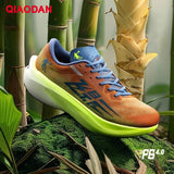 QIAODAN Feiying PB4.0 Full Palm Carbon Plate Running Shoes Men's 2026 Shock Breathable Marathon Sports Sneakers BM23240299