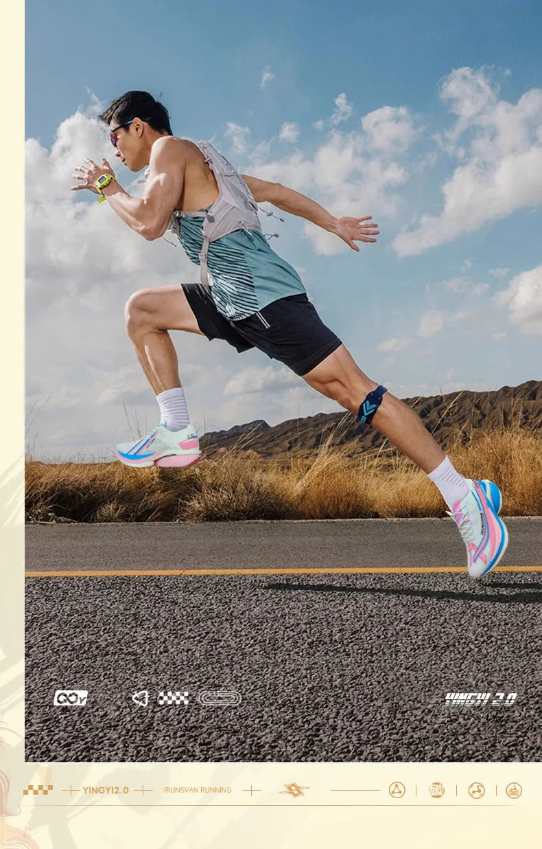 IRUNSVAN Shadow Wing 2.0 Carbon Plate Professional Marathon Running Shoes Men Lightweight Cushioning Training Outdoor Sneakers