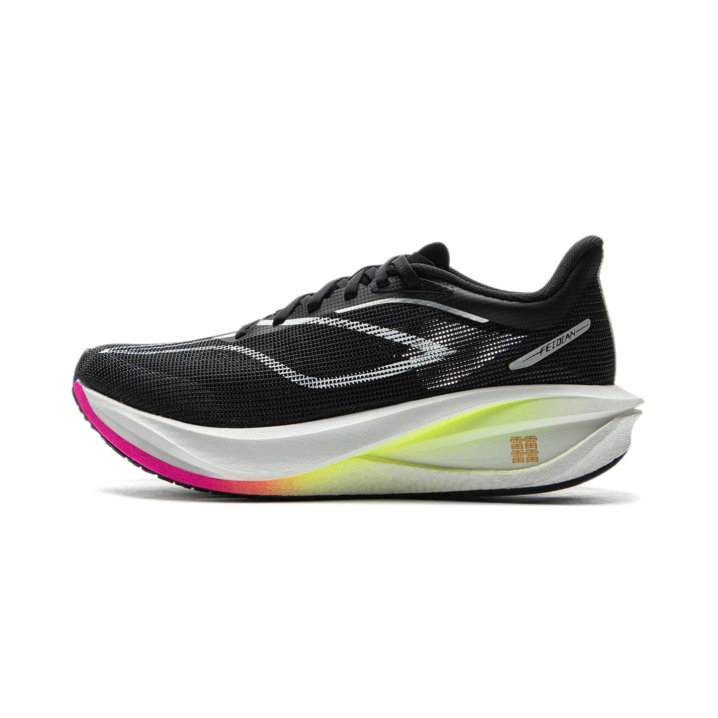 Li-Ning Women's FEIDIAN 5 CHALLENGER Racing Running Shoes CARBON-FIBER PLATE BOOM Cushion LiNing Professional Sneakers ARMV002