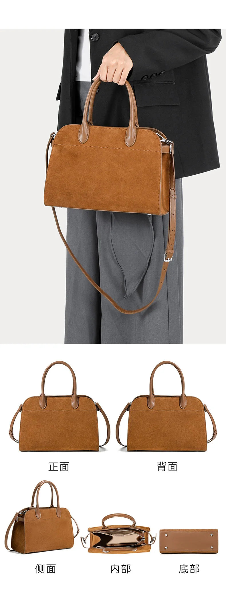 2026 Fall Winter Suede Leather Spacious Crossbody Tote Bag Simple Commuting Handheld Single Shoulder Bag Premium Women's Handbag