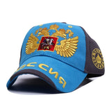 Sochi Russia Bosco Snapback Baseball Cap - Unisex Hip-Hop Sun Hat
