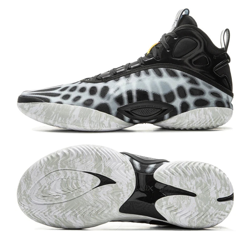YUSHUAI XIX Professional Basketball Shoes