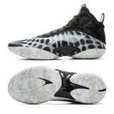 YUSHUAI XIX Professional Basketball Shoes