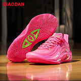 QIAODAN Duya 4.0 Basketball Shoes Summer 2026 Professional Men's Sports Shoes Anti Cushioning Support Sneakers QXA013253177