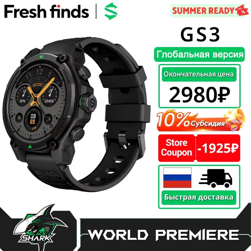 Black Shark GS3 Smartwatch | AMOLED GPS Military-Grade