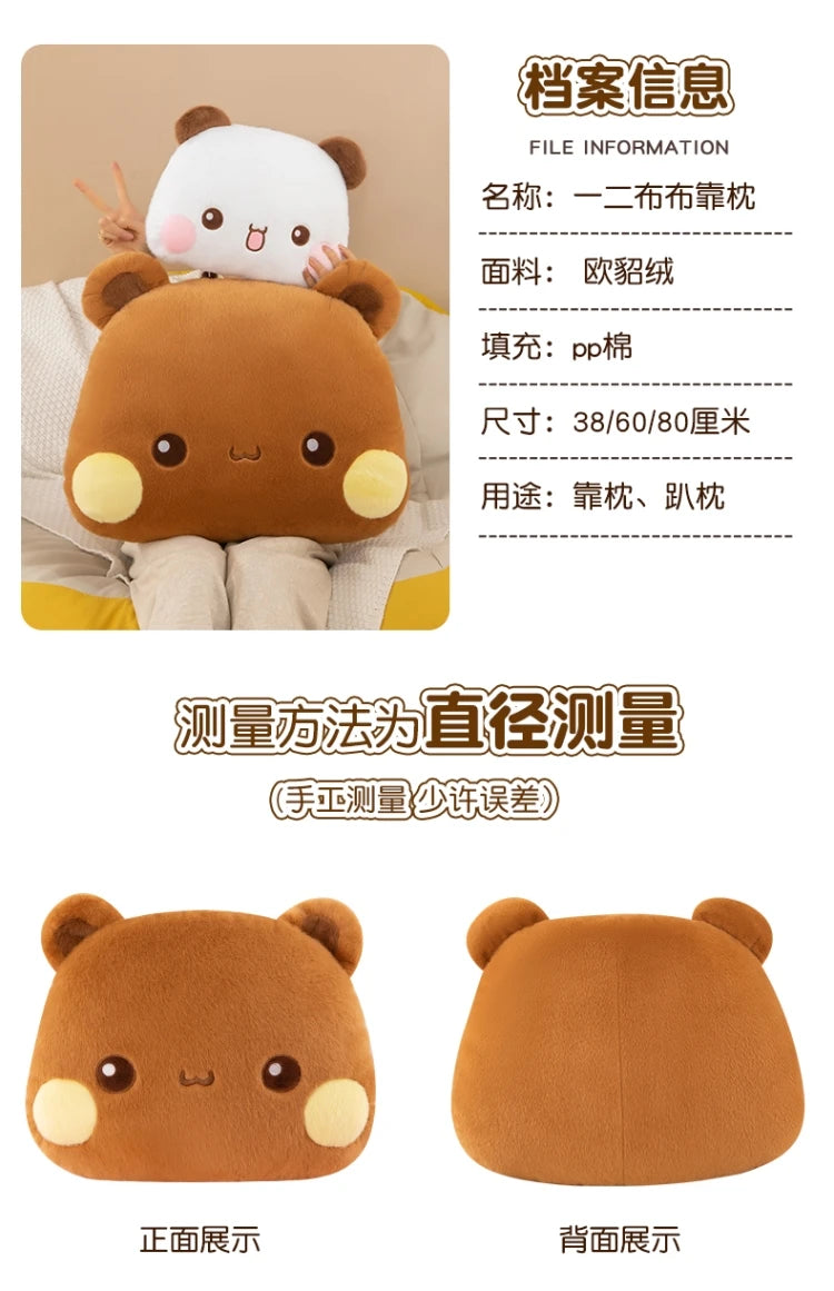 Hot 35/60/80cm Kawaii Bubu Dudu Panda Mitao Cat Plush Doll Plush Pillows Couple Gifts Cushions Cute Dolls For Girl And Boy Gift