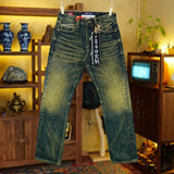 19oz Selvedge Denim Straight-Leg Jeans for Men | Emerald
