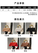 New Minimalist Design Shoulder Bag for Women Light Luxury Large Capacity Casual Metal Hand-held Crossbody Bags Female Handbag