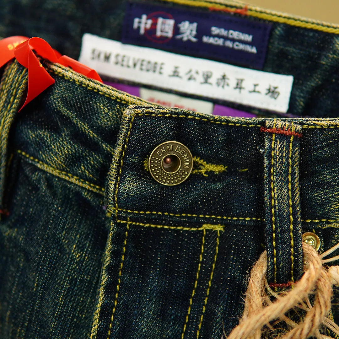 19oz Selvedge Denim Straight-Leg Jeans for Men | Emerald