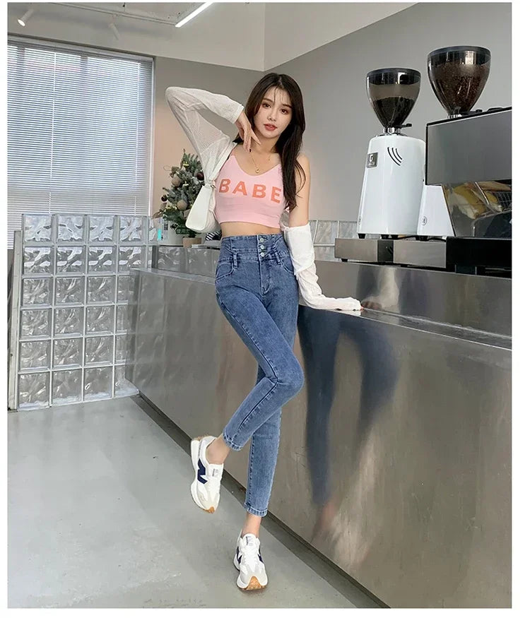Women's High Waist Stretch Jeans – Slim Denim Pants