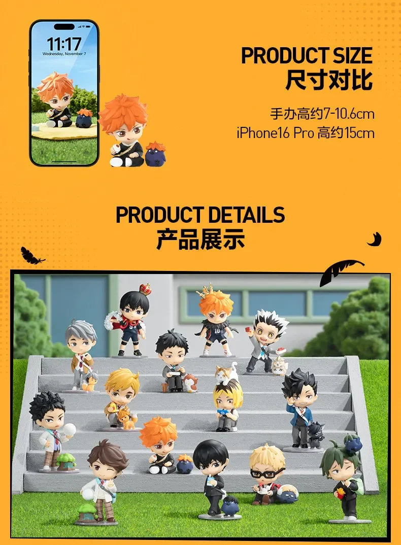 POP MART HAIKYU!! OFF-COURT VIBES Series  Mystery Box Genuine Blind Box Guess Toys Bag Ornament Figurine Home Decor Desktop Doll