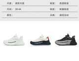 Brand protection 2026 new men's lightweight non-slip breathable wear-resistant running sports fashion versatile casual shoes