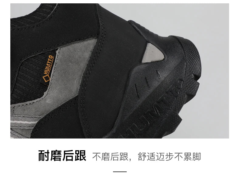 HUMTTO hiking shoes Men Winter Men outdoor Waterproof Sneakers Casual walking shoes women Trainers ankle trekking hunting boots