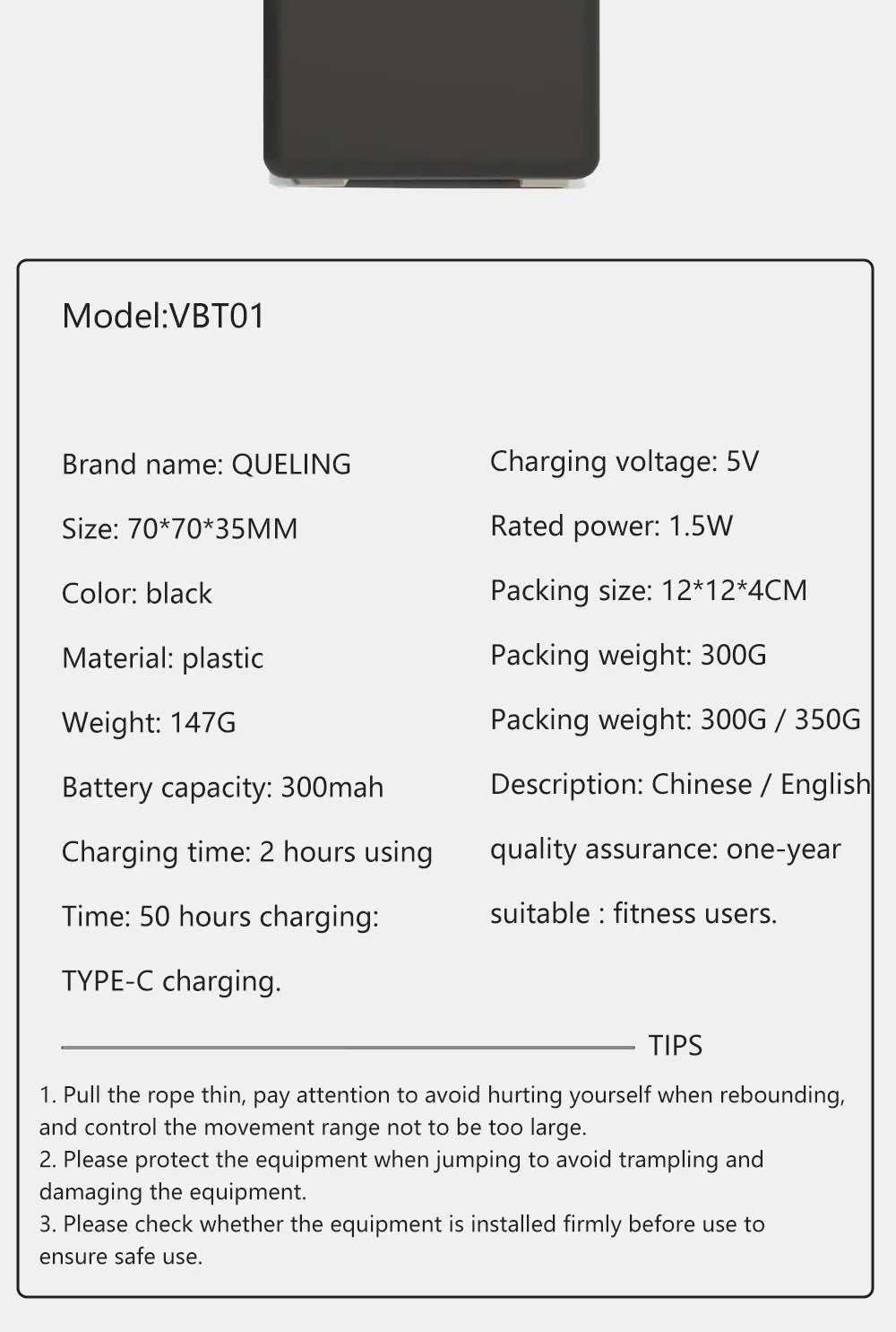 【Queling】 VBT Cube Linear Encoder Velocity Based Training VBT Sensor Rope Fitness Strength Training