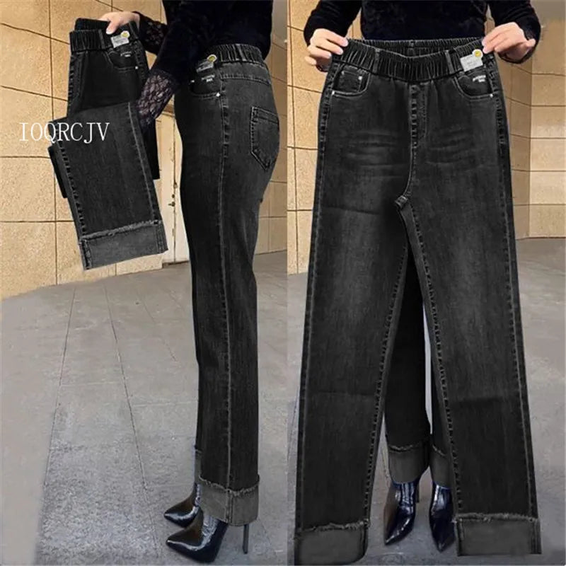 Women's Wide Leg High Waist Stretch Denim Jeans