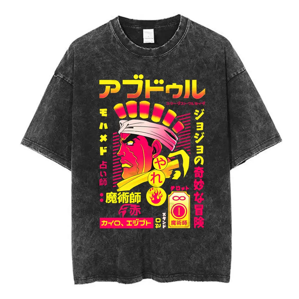 JoJo’s Bizarre Adventure: Steel Ball Run Washed Tee