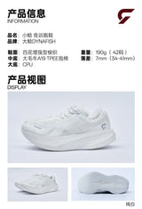 Professional Running Shoes Men Wome Super Light Sport Shoes Soft Sole Jogging Shoes Unisex Comfortable Training Shoe