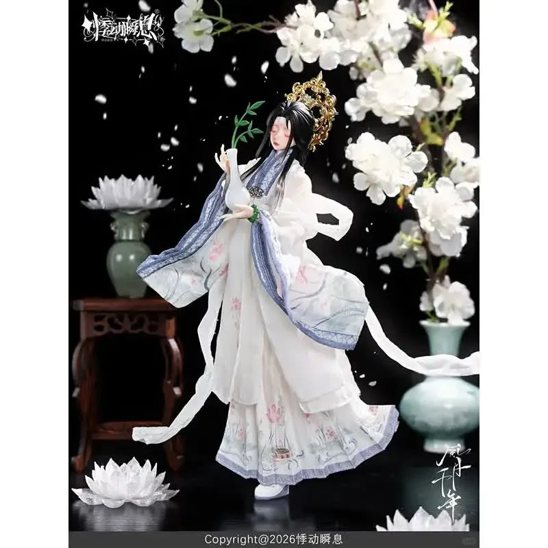 Momotale Wind & Moon Millennium Series 1/6 BJD Blind Box Caixa Caja Dolls Mystery Box Gift Desktop Ornament Cartoon Model