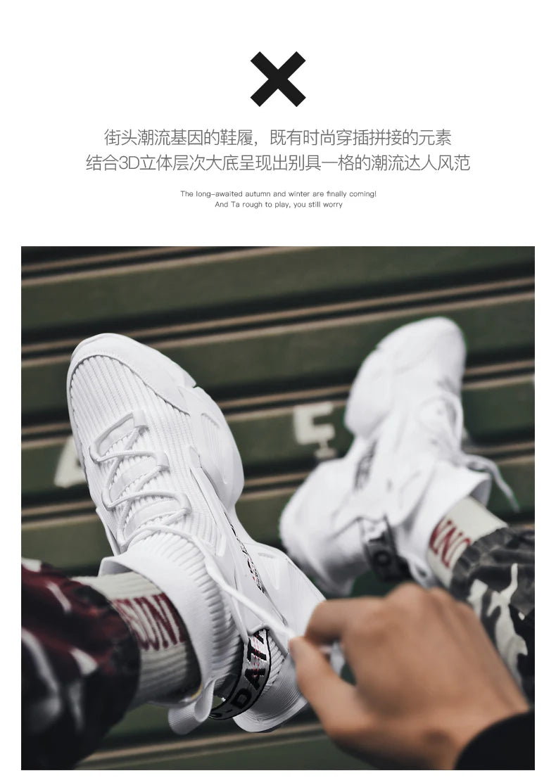 High-Top Breathable Sport Sneakers