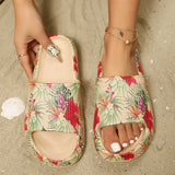 Leopard Print Cloud Slides – Soft Thick-Sole Summer Beach Sandals