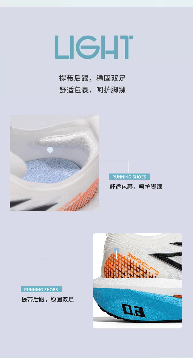 Running Shoes Carbon Board Profession Marathon Men Sports Breathable Lightweight Women's Comfortable Athletic Nonskid Sneakers