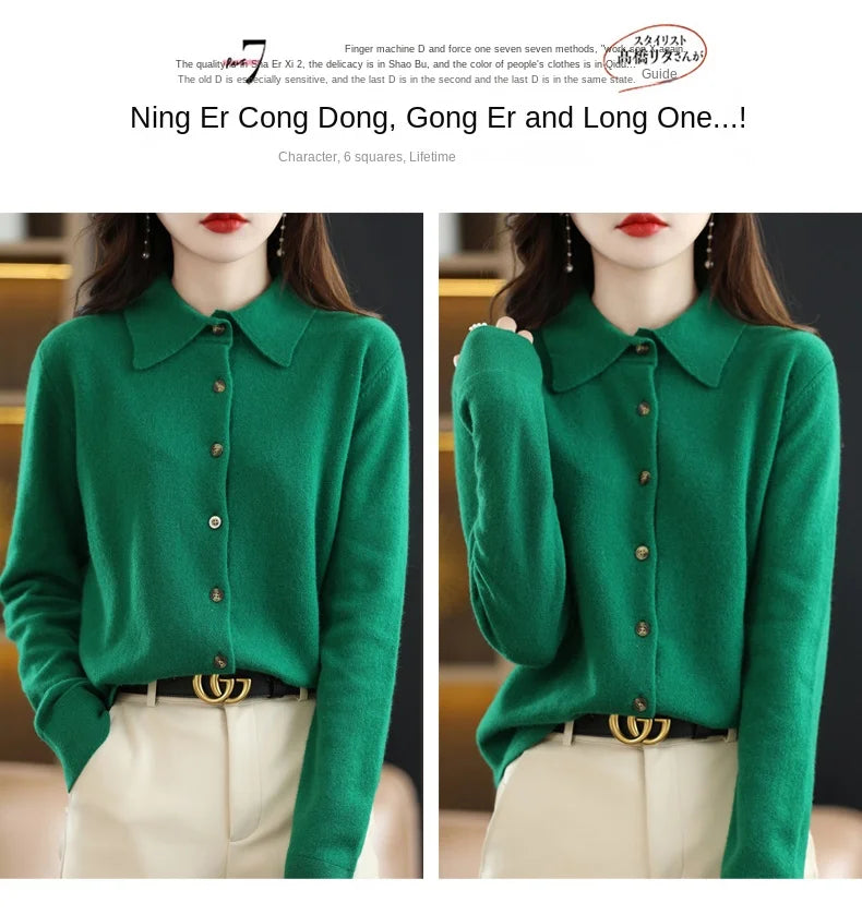 Polo Collar Spun Wool Cardigan – Elegant Single-Breasted Knit Jacket