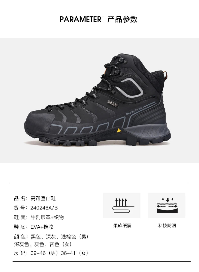 HUMTTO Hiking Shoes Men's Winter Outdoor Sports Climbing Shoes hunting Tactical boots Warm women Trekking Sneakers ankle shoes