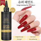 Born Pretty 250g Professional Nail Gel Collection