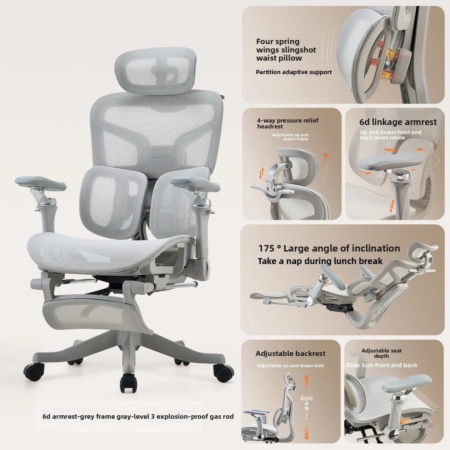 Ergonomic Gaming Chair with 6D Armrest & Lumbar Support