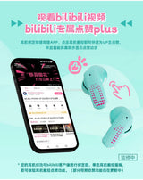 Bilibili Hatsune Miku CUBE FACE LCD Touch Screen TWS Earphones Gift Box Interactive Display Bluetooth Birthday Gift