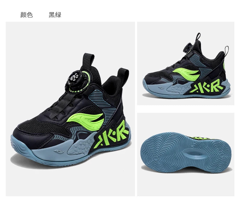 Children’s Pro-Performance Athletic Sneakers