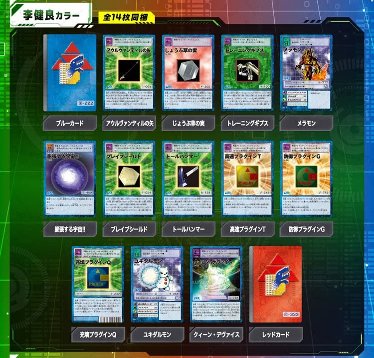 Bandai 2026 Original Digimon Adventure DIGIVICE D-ARK -25th COLOR EVOLUTION Matsuda Takato  V-Mon  Animation Digivice Model Toys