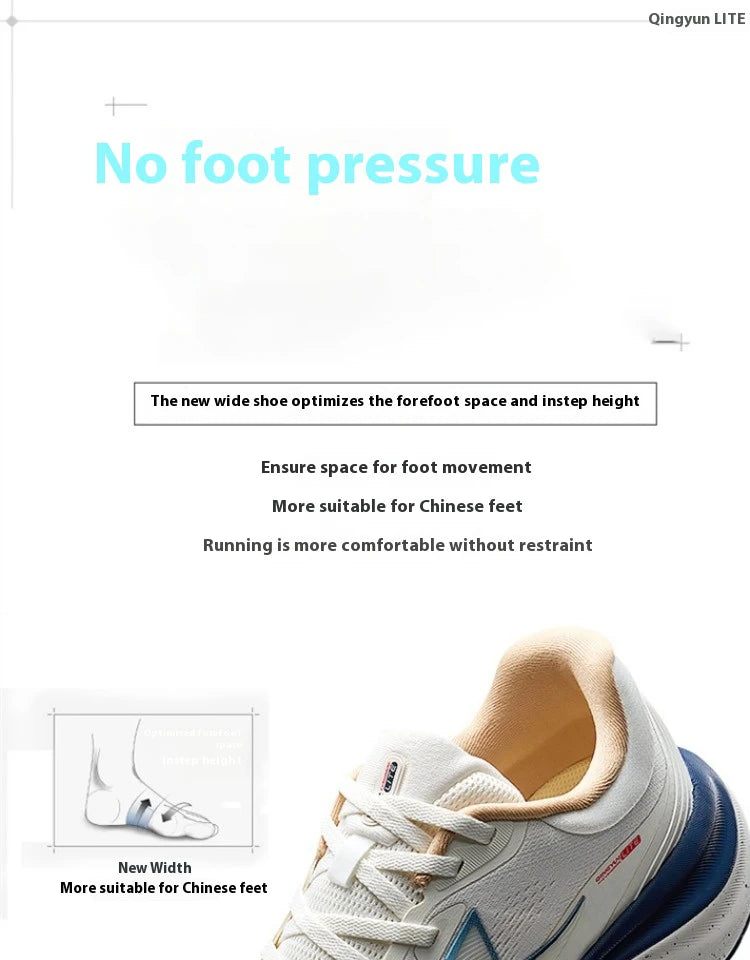 Xtep QINGYUN LITE Men's Professional Running Shoes 2025 Spring Wear-Resistant Cushioning Lightweight Sneakers 975219110056