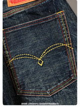 Men's Vintage Cotton Selvedge Denim Jeans – Loose Straight Fit