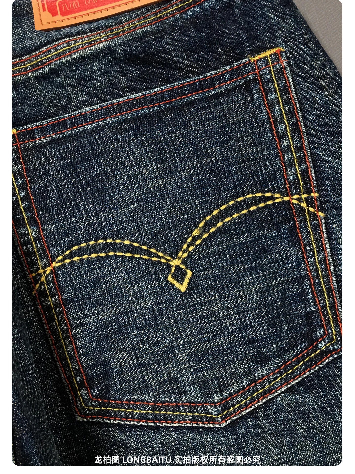 Men's Vintage Cotton Selvedge Denim Jeans – Loose Straight Fit