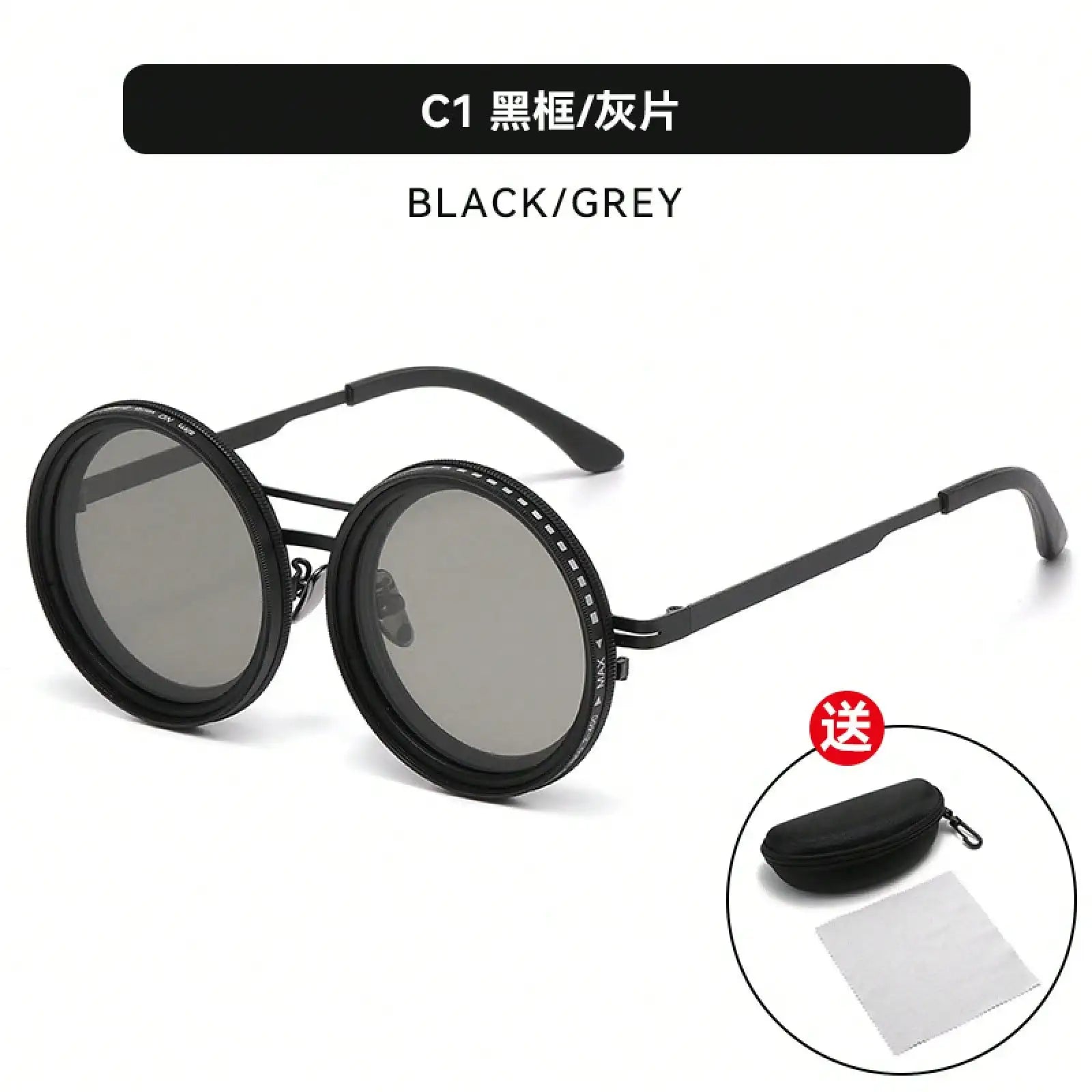 Unisex Retro Polarized Sunglasses – ND9 Rotating Filter