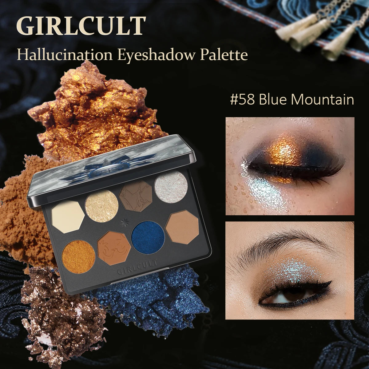 Girlcult Hallucination Eyeshadow Palette Trio (57–59)