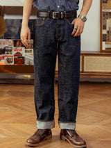 Red Tornado 14oz Selvedge Denim — Loose Straight Jeans