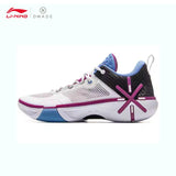 LI-NING Wade Shadow 6 V2 Men's Basketball Professional Sport Shoes Anti Slip Rebound Basketball Game Shoes ABPV021