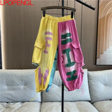Women's Patchwork Denim Harem Pants | Streetwear