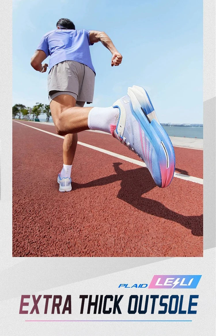 QIAODAN TG PLAID Running Shoes 2026 For Man Trainers Cushioning Carbon Board Sport Shoes Rebound Training Sneakers QDB023253295