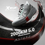Xtep 2000km 3.0 Men’s Performance Running Shoes