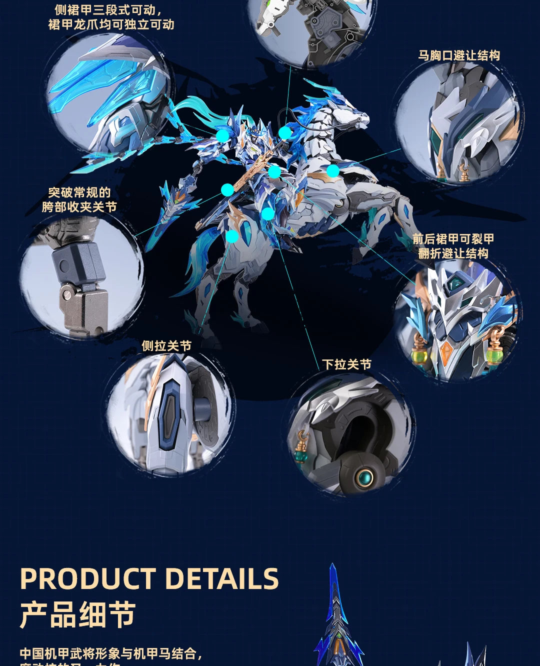 1/100 Motor Nuclear Mnp- Xh05a Zhao Yun With Mount Alloy Skeleton Super Mobile Guochuang Assembled Mech Model Room Decoration